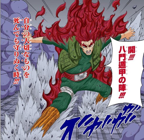 悲報 次週boruto ロック リー 息子メダルに 八門遁甲 会得の修行をつけてしまう ねいろ速報さん