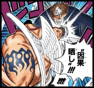 ワンピース ウルージとかいう超新星で未だ底が見えない男ｗｗｗ 漫画まとめ うさちゃんねる