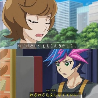 【遊戯王VRAINS】公式はそれほど推してないと思うけど結ばれてほしい