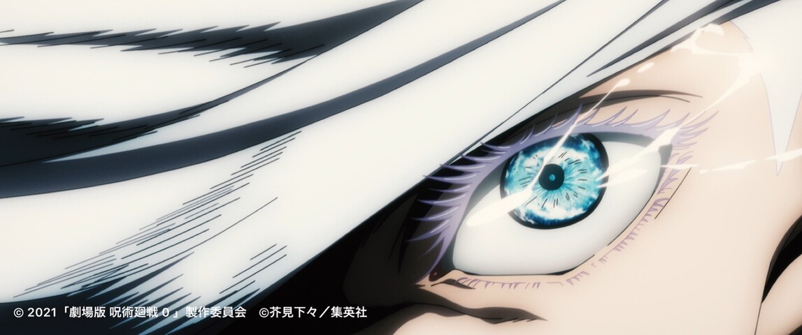 劇場版 呪術廻戦0 興収85億円突破