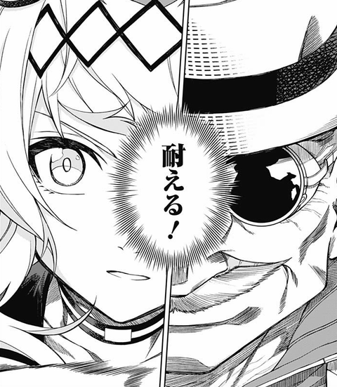 ウマ娘 シンデレラグレイ このタッグは安心感あるよね ねいろ速報さん ウマ娘 シンデレラグレイ このタッグは安心感あるよね ねいろ速報さん