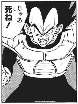 【ドラゴンボール】どの面下げて仲間になってんだよ