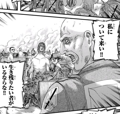 進撃の巨人 教官強くない ねいろ速報さん 進撃の巨人 教官強くない ねいろ速報さん