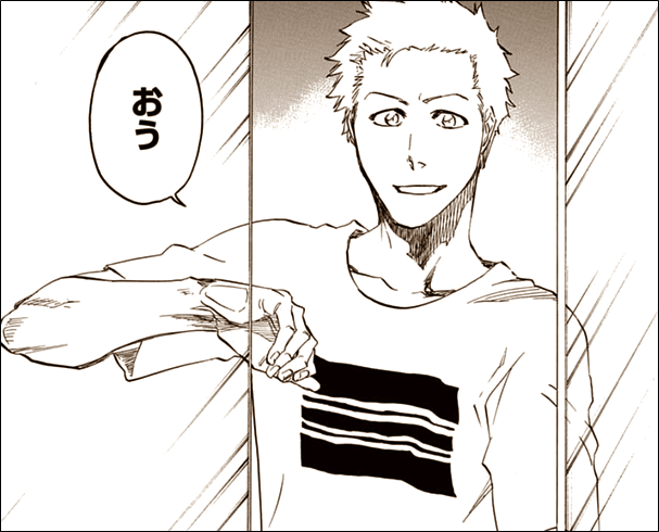 Bleach 大人になった黒崎一護さん 画像 ねいろ速報さん Bleach 大人になった黒崎一護さん 画像 ねいろ速報さん