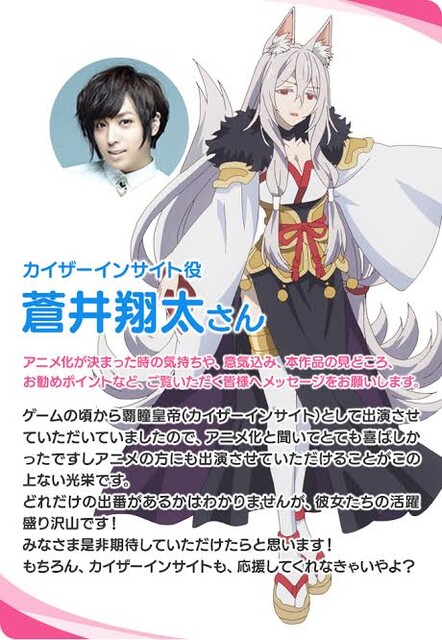 ワンピース ヤマトの声優誰にすればいいんだ ねいろ速報さん