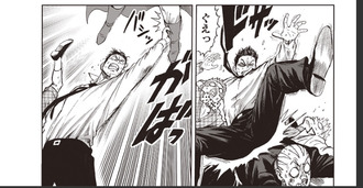 ワンパンマン セキンガル ここにきて評価を上げる 漫画まとめ うさちゃんねる ワンパンマン セキンガル ここにきて評価を上げる 漫画まとめ うさちゃんねる