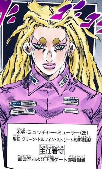 【ジョジョ6部】こいつ無敵か？