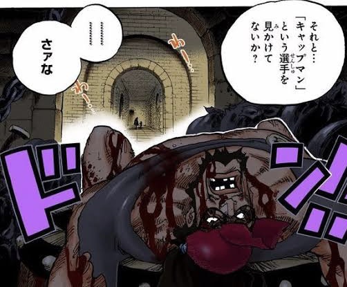 ワンピース 中将 強さに幅がありすぎる ねいろ速報さん