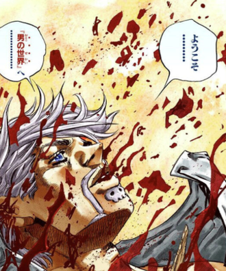【ジョジョ7部】こいつただのサイコパス殺人鬼では…？