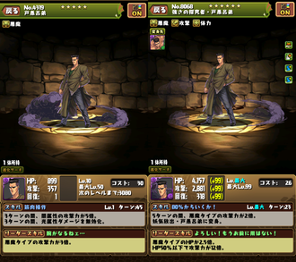 718EF4F5-6E7B-41EF-A991-F407EC0179EC