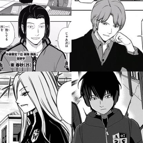 ワールドトリガー 東さんの育成力すごい ねいろ速報さん ワールドトリガー 東さんの育成力すごい ねいろ速報さん
