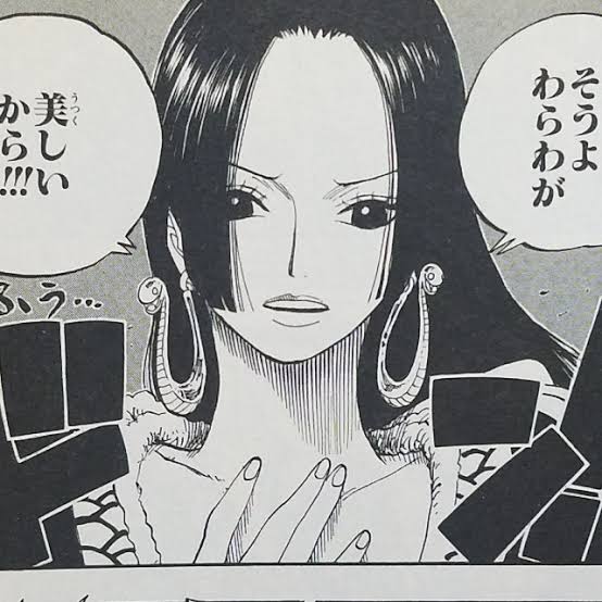 ワンピース 初登場時のハンコックさん ねいろ速報さん