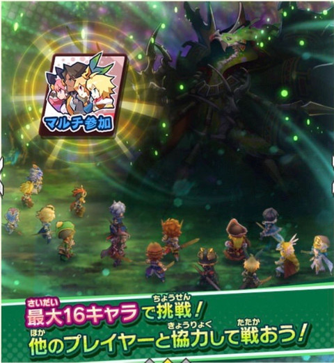 ドラガリ 風レイドパーティがコチラww メルサ ドラガリアロスト速報 どらすと速報 ドラガリ 風レイドパーティがコチラww メルサ ドラガリアロスト速報 どらすと速報