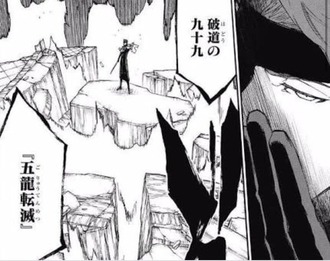 Bleach テッサイさん とんでもないことしてない 画像 漫画まとめ うさちゃんねる Bleach テッサイさん とんでもないことしてない 画像 漫画まとめ うさちゃんねる