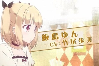 37D77FFD-68C1-4B3C-8CE4-9FC9C3FC85A1