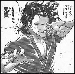画像 刃牙 で一番好きなキャラ ねいろ速報さん 画像 刃牙 で一番好きなキャラ ねいろ速報さん