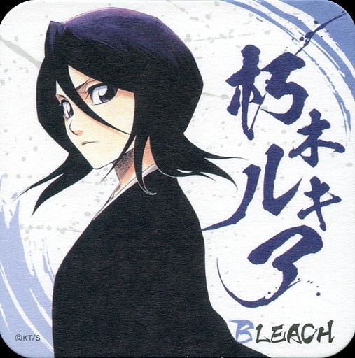 画像 Bleach サキュバス姿の朽木ルキア ねいろ速報さん 画像 Bleach サキュバス姿の朽木ルキア ねいろ速報さん
