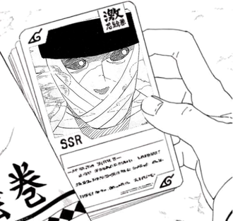 Naruto 二代目土影の無って使える ねいろ速報さん Naruto 二代目土影の無って使える ねいろ速報さん