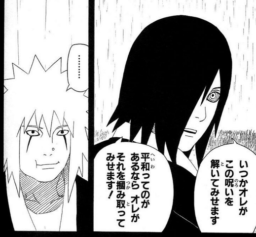 Naruto 長門 平和ってのがあるならオレが掴み取って見せます ねいろ速報さん Naruto 長門 平和ってのがあるならオレが掴み取って見せます ねいろ速報さん