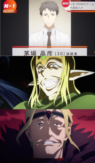 1687431012883
