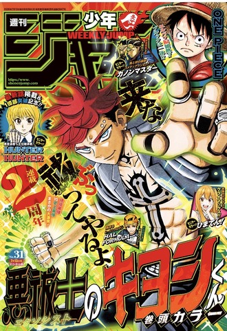 thumbnail image