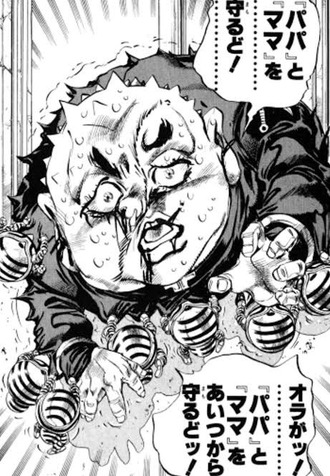 【ジョジョ】しげちー四部のツェペリ枠と言えるのでは