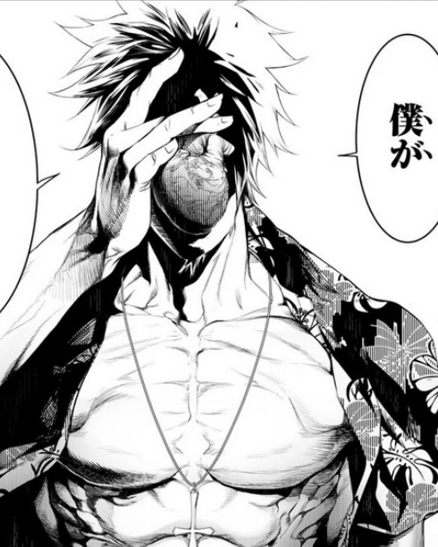 大暮版 化物語 の忍野www ねいろ速報さん 大暮版 化物語 の忍野www ねいろ速報さん