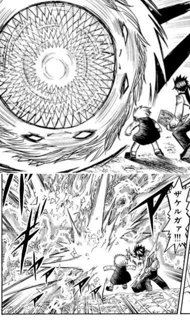 金色のガッシュ インフレに戦術だけじゃついていけなくなる ねいろ速報さん 金色のガッシュ インフレに戦術だけじゃついていけなくなる ねいろ速報さん