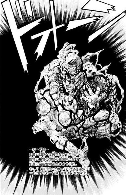 不老不死キャラの倒し方www ねいろ速報さん