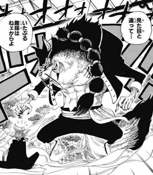 ワンピース ゾオン 幻獣種以外ハズレ感 ねいろ速報さん ワンピース ゾオン 幻獣種以外ハズレ感 ねいろ速報さん