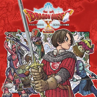 thumbnail image