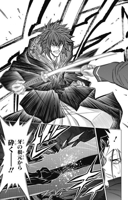 るろうに剣心 斎藤一 と 緋村剣心 実力に圧倒的差がある事が判明してしまう ねいろ速報さん