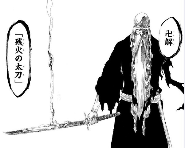 Bleach 卍解って当たり外れ大きいよね ねいろ速報さん