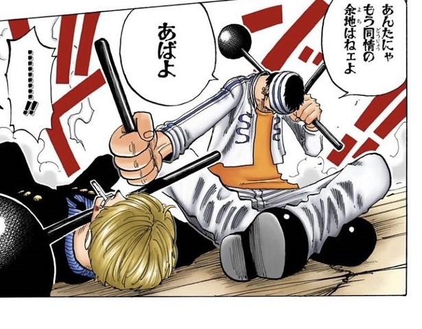ワンピース ギンの持ってた武器って何て言うの ねいろ速報さん ワンピース ギンの持ってた武器って何て言うの ねいろ速報さん