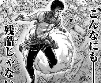 進撃の巨人 1番カッコいい 巨人化シーン 9割が一致する ねいろ速報さん 進撃の巨人 1番カッコいい 巨人化シーン 9割が一致する ねいろ速報さん