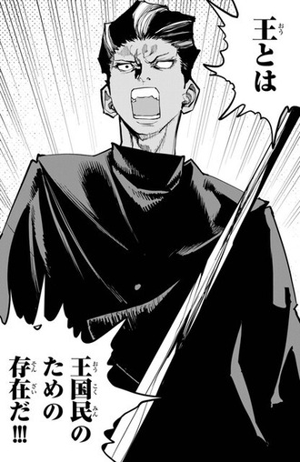 【チー付与】こいつマジ