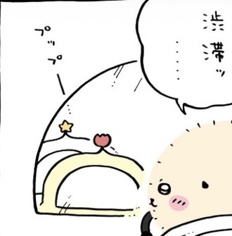 【ちいかわ】モモンガどうなった