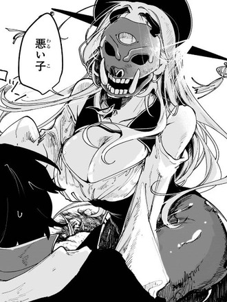【カエデガミ】このジャンプ新連載すき