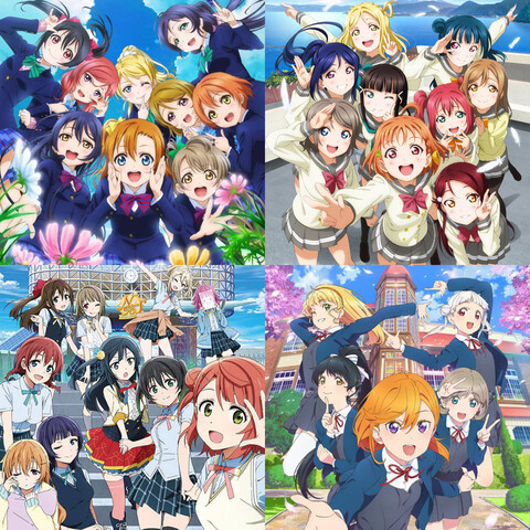 ラブライブ!シリーズでどれが好き? : ねいろ速報さん