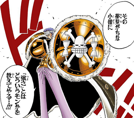 ワンピースで神がかってるほど面白かった話ベスト5ww 漫画まとめ うさちゃんねる