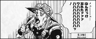 【ジョジョ】SBR好き？