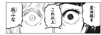 94D4C69D-728D-436C-94D9-B0C71DE5AD5D
