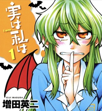 thumbnail image