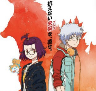 9F824FE8-67ED-4E57-B688-02454116AECA