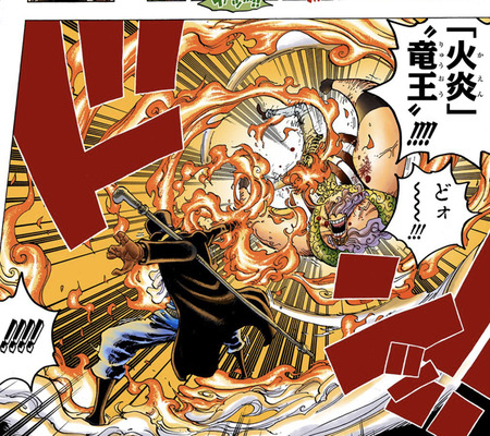 ワンピース 黒ひげ海賊団って昔マゼラン一人に皆 されそうになってたよね 漫画まとめ うさちゃんねる ワンピース 黒ひげ海賊団って昔マゼラン一人に皆 されそうになってたよね 漫画まとめ うさちゃんねる