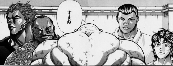 刃牙 ここでキレない勇ちゃんいいよね ねいろ速報さん