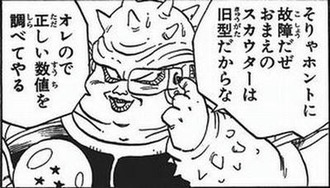 【ドラゴンボール】スカウターって故障疑われすぎだと思う