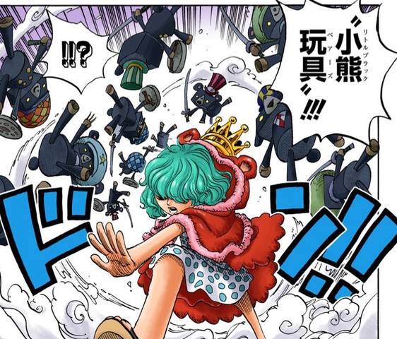 ねいろ速報さん ねいろ速報さん