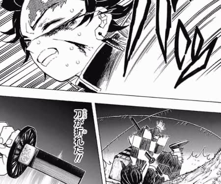 鬼滅の刃 炭治郎 刀が折れた ねいろ速報さん 鬼滅の刃 炭治郎 刀が折れた ねいろ速報さん