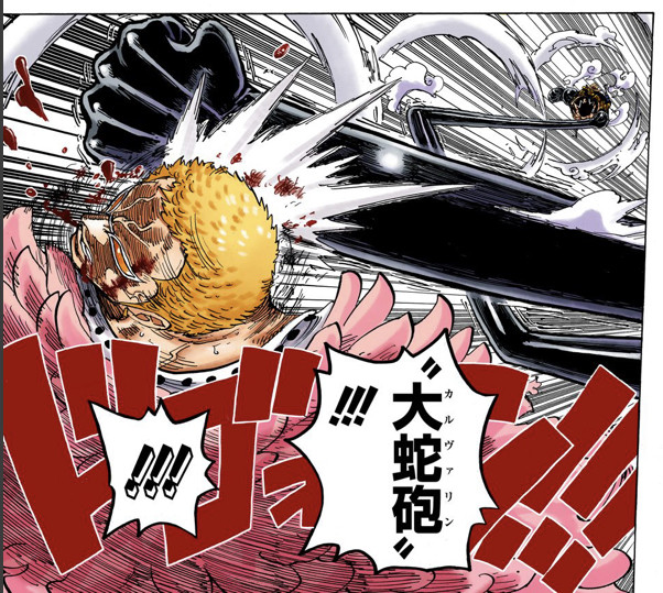 ワンピース レイリー 頂点まで行ってこい ワイ ルフィめちゃくちゃ強くなったんやろなあ ねいろ速報さん